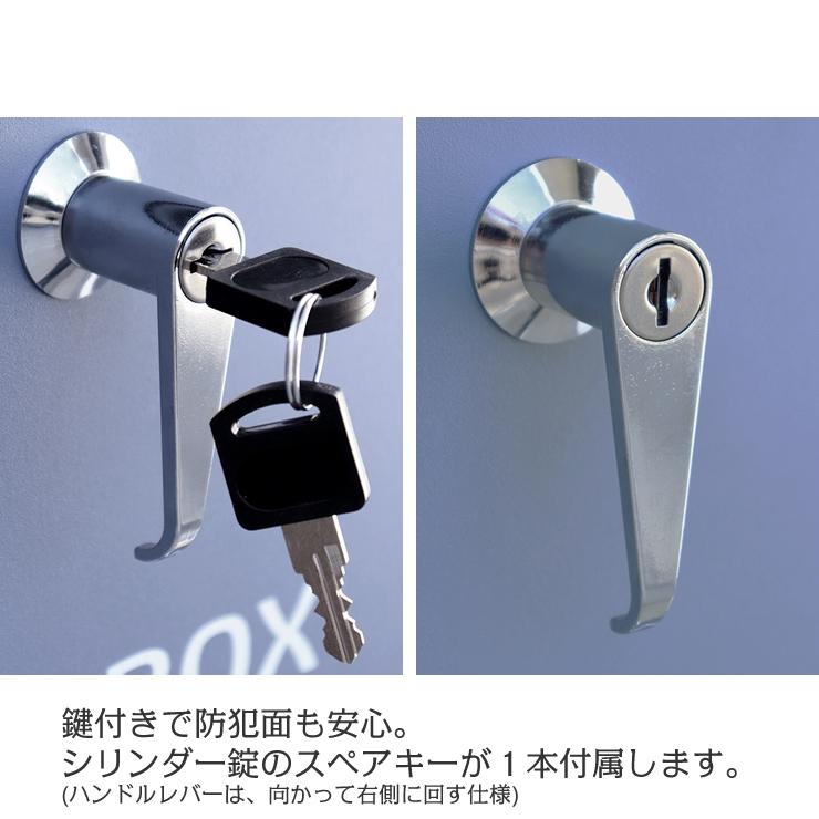 メーカー直送) ポスト 置き型 おしゃれ 屋外 かわいい シンプル