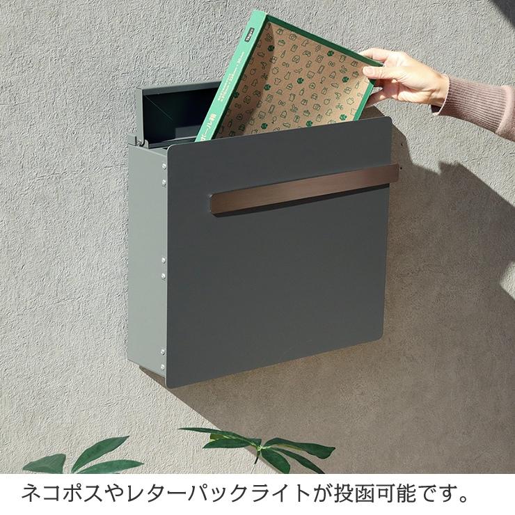 (メーカー直送) おしゃれ 屋外 かわいい シンプル 壁掛け ポスト Casto-カスト- グレージュ WM-109 |  | 02