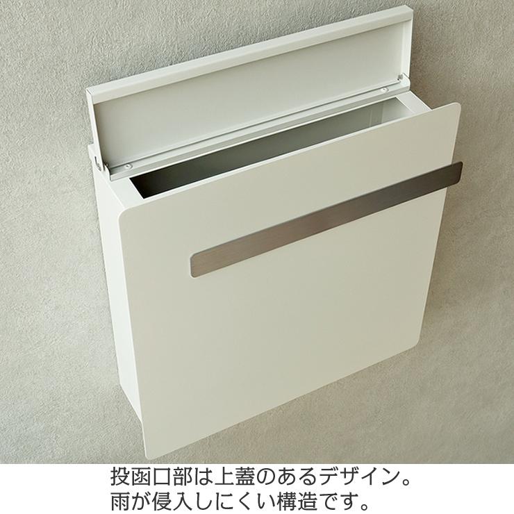 (メーカー直送) おしゃれ 屋外 かわいい シンプル 壁掛け ポスト Casto-カスト- グレージュ WM-109 |  | 06