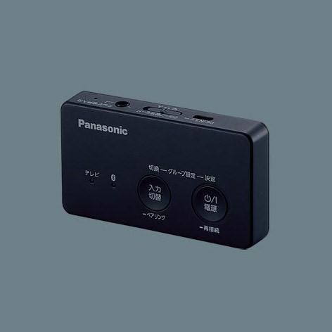 Panasonic NTN88005K パナソニック 専用ワイヤレス送信機