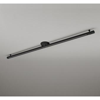 ODELIC（オーデリック） 簡易取付レール ブラック 1.6m OA253496