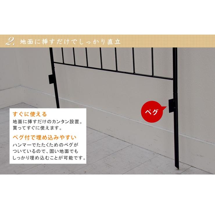 屋外 おしゃれ 庭 オールドシャトーフェンス ハイタイプ2枚組 ブラック 黒 OC001H-2P-BLK 目隠し 柵 アンティーク風 【水平】