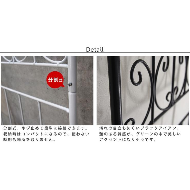 屋外 おしゃれ 庭 オールドシャトーフェンス ハイタイプ2枚組 ブラック 黒 OC001H-2P-BLK 目隠し 柵 アンティーク風 【水平】