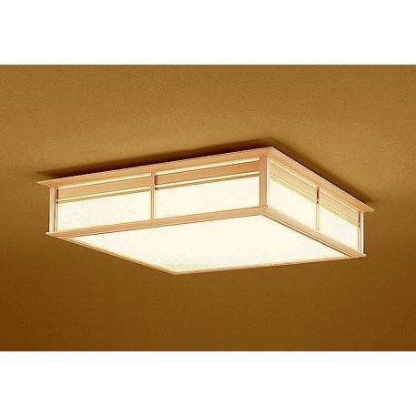 オーデリック R15 和風シーリングライト 〜12畳 高演色LED 調色 調光 Bluetooth OL251475BCR