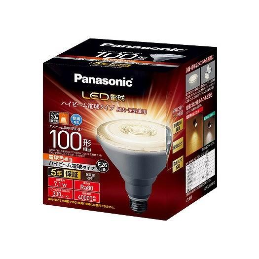 パナソニック LED電球 ハイビーム電球タイプ 電球色 30度 330lm (E26) LDR7L-W/HB10