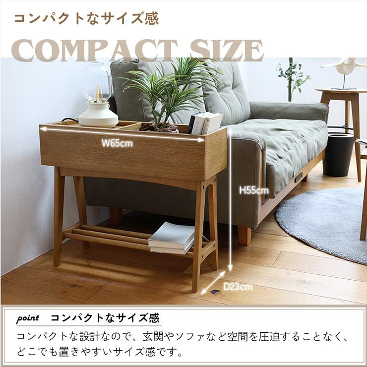 メーカー直送) 天然木マルチラック W650xD230xH550mm