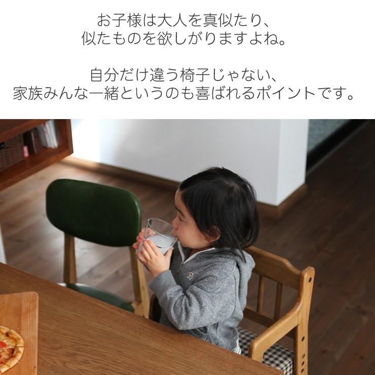 (メーカー直送) ベビーチェア 子ども 子供 赤ちゃん 椅子 Rasic High Chair 木製 高さ調節 RAC-3331 市場株式会社｜clasell｜06