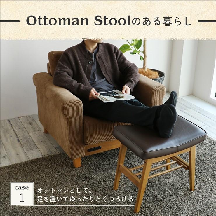 カリモク 本革 スツール オットマン ZT73 ショコラブラウン カリモク 本革 スツール オットマン ZT73 ショコラブラウン 【公式通販】