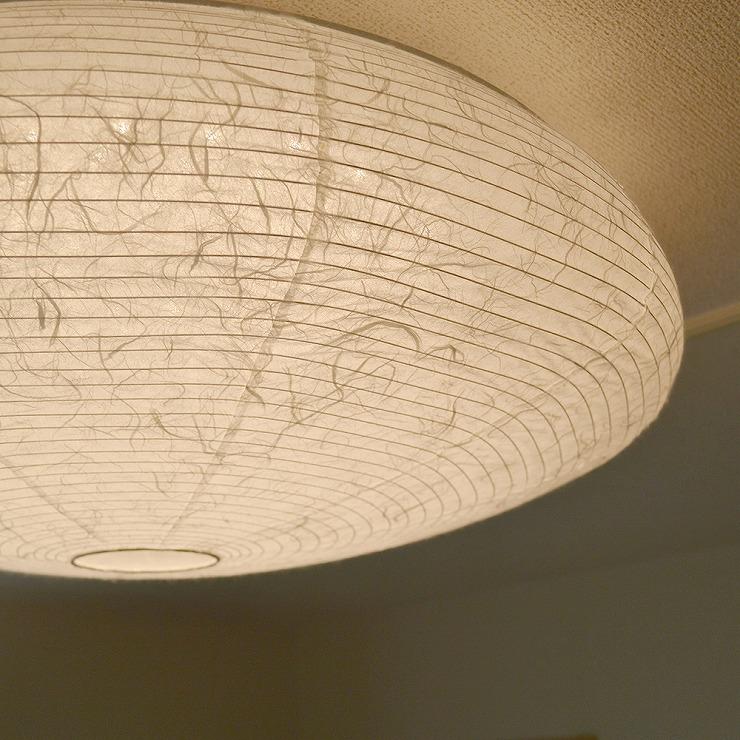メーカー直送) 和室 照明 和風シーリングライト nest(ネスト
