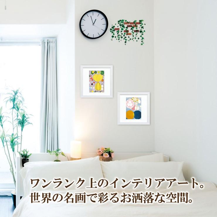 ルドゥーテ　額絵　大　フォリアケア　複製画　特別豪華額装版　エレガント額装 花売りの少女 【6号】 ルイ・マリー・ド・シュライバー 【 額縁