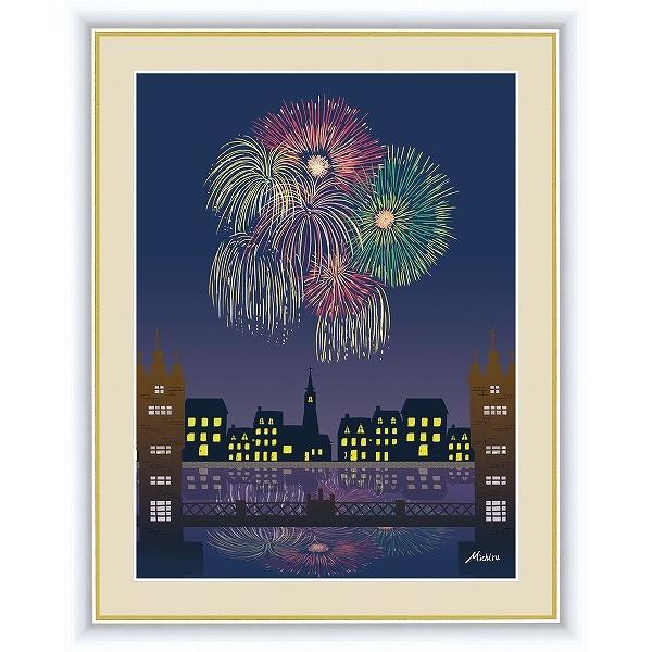 売り切れ必至 メーカー直送 絵画 額絵 壁掛け 洋画 花火 田口 みちる たぐち みちる F6 在庫あり 即納 Provrex Nl
