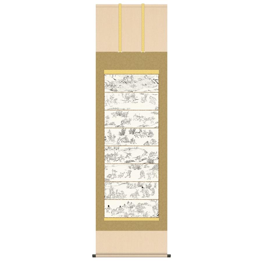 メーカー直送) 三幸 掛け軸 鳥獣戯画 甲巻 尺五 H21-1307 白描画 墨絵