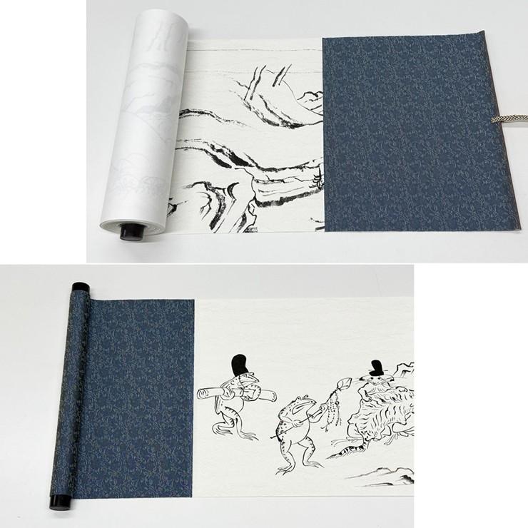 メーカー直送) 三幸 絵巻物 鳥獣戯画 甲巻 原寸大 H6-213 白描画 墨絵