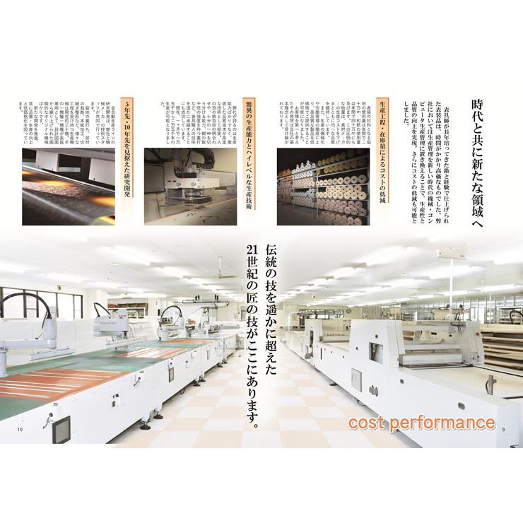 掛け軸、坪セット 掛け軸、坪セット 掛け軸 セット」の人気商品一覧 | 安い商品を