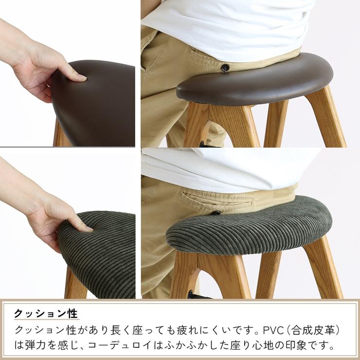 メーカー直送) おしゃれ シンプル かわいい フォールディング スツール