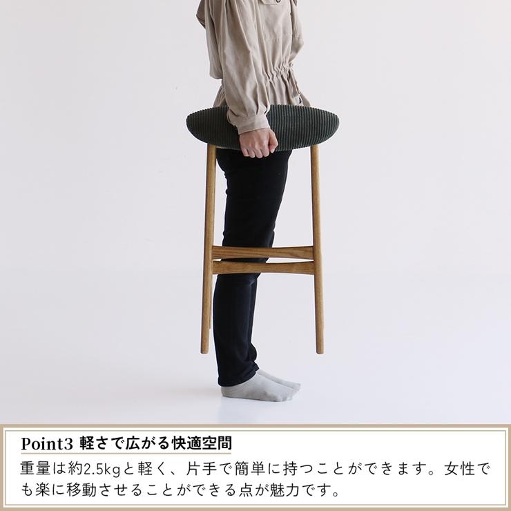 メーカー直送) おしゃれ シンプル かわいい フォールディング スツール