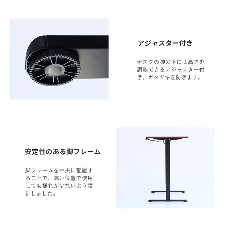 【お話し中】昇降デスク　ナチュラル×ホワイト clasell_t-3775nawh