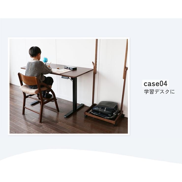 メーカー直送) おしゃれ シンプル かわいい 電動昇降 デスク