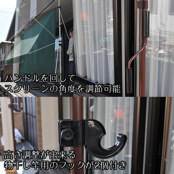 メーカー直送) 谷村実業 リビングアウトシリーズ 物干し竿付き前幕
