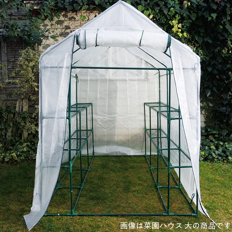 ビニール温室 特大 Amazon | タカショー ビニール温室 特大 幅122cm×奥行186cm×高さ