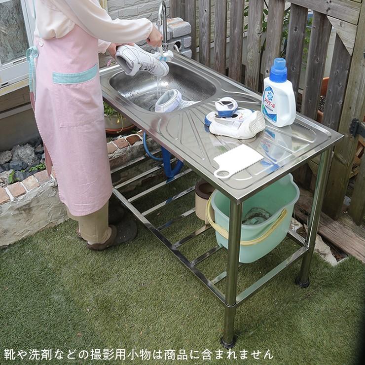メーカー直送) 作業台付きステンレス流し台 TAN-3025 ガーデン