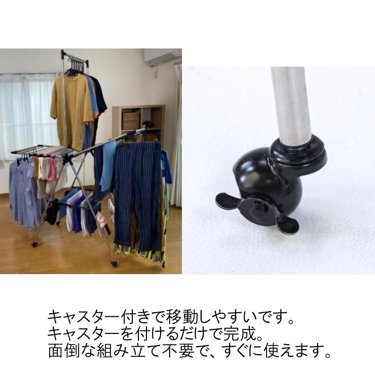 メーカー直送) 大容量 コンパクト 折りたたみ 物干しラック (室内用