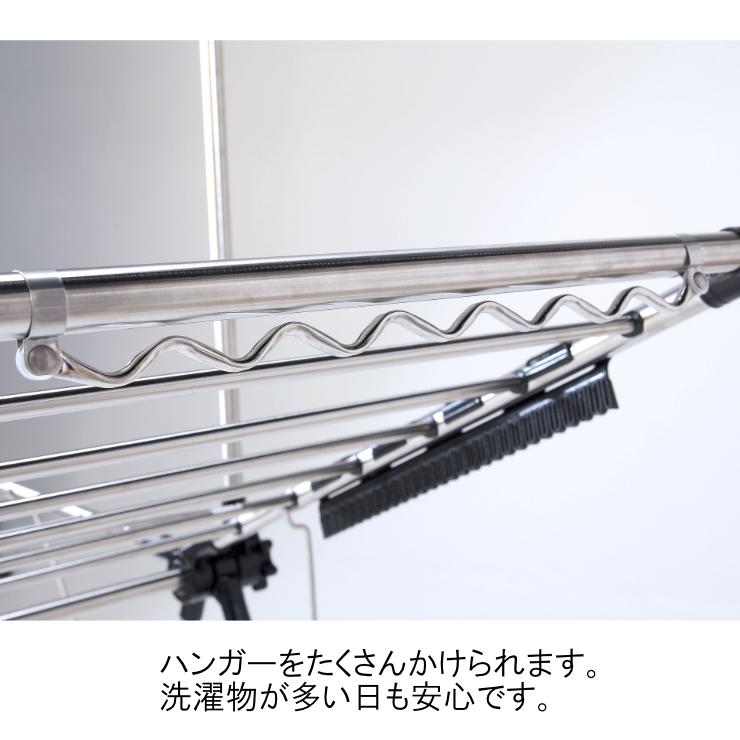 メーカー直送) 大容量 コンパクト 折りたたみ 物干しラック (室内用