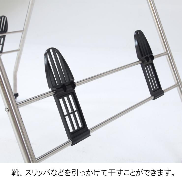 伸縮 物干しラック 折りたたみ物干しスタンド 多機能 三層0 メーカー直送) 大容量 コンパクト 折りたたみ 物干しラック (室内用