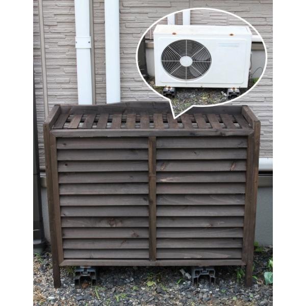 送料無料 メーカー直送 木製 エアコン室外機カバー おしゃれ 870 350 790mm 天然木 杉材 ブラウン Tan 787 Br 数量は多 Www Sei Ba Gov Br