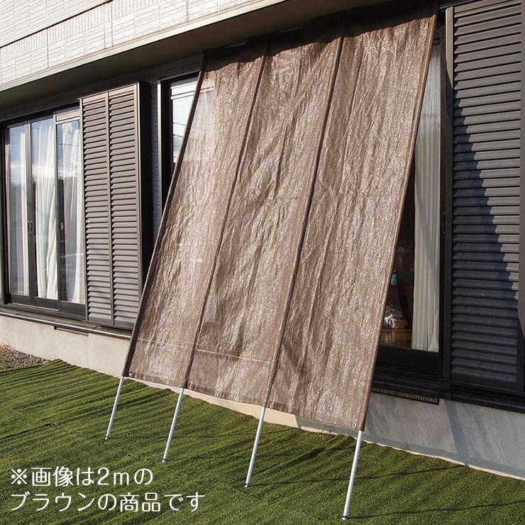 メーカー直送) 谷村実業 リビングアウトシリーズ 洋風たてすV ブラウン 