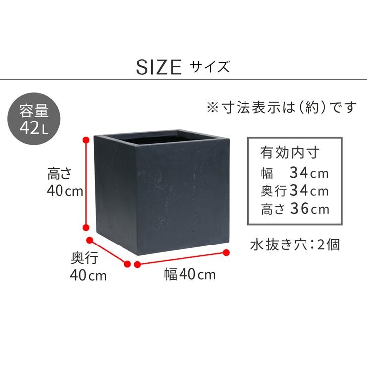 (メーカー直送) おしゃれ 屋外 庭 マグネシアプランター TEXTURE(テクスチャー) 角型40cm ホワイト TEX-400C-WHTの画像