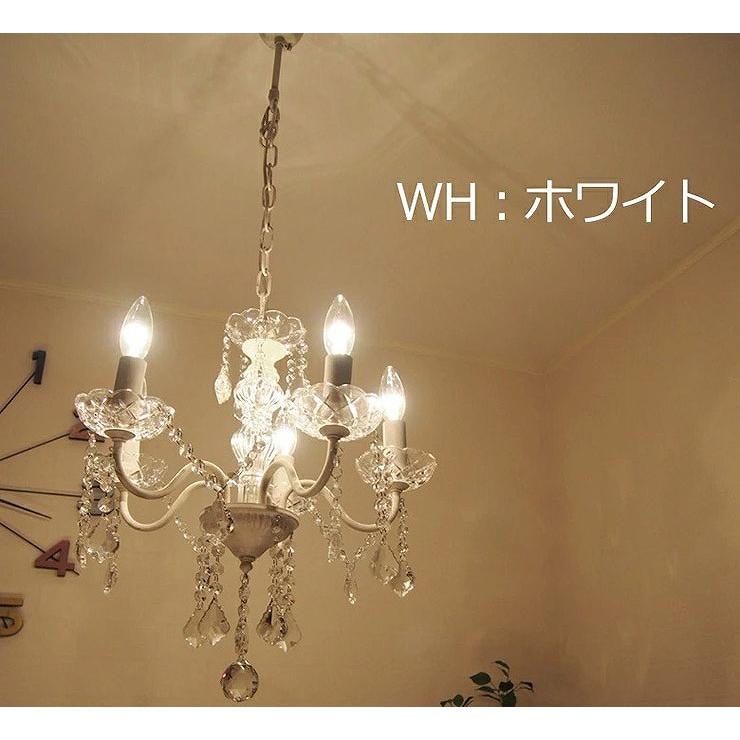 トヨスター シャンデリア 6畳 ホワイト 5灯 ランプ別売 TCH-274 WH