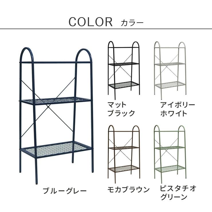メーカー直送) 屋外 おしゃれ 庭 オープン3段ラック TWILL ツイル