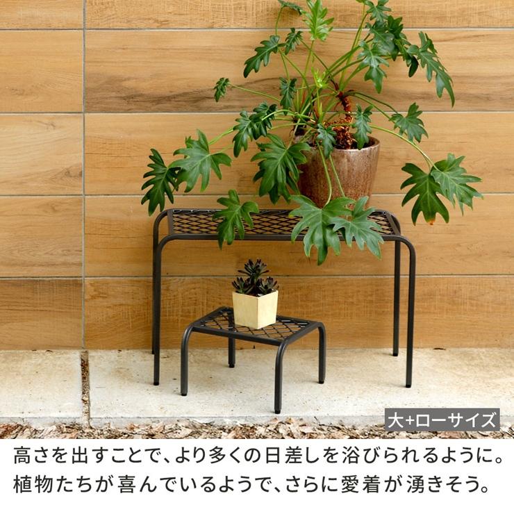 メーカー直送) おしゃれ 屋外 庭 かわいい 園芸 アイアンプランター