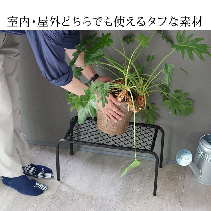 メーカー直送) おしゃれ 屋外 庭 かわいい 園芸 アイアンプランター