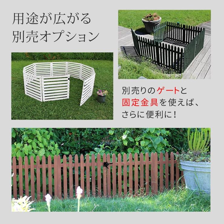 メーカー直送) おしゃれ 屋外 庭 目隠し 折り畳めるウッド