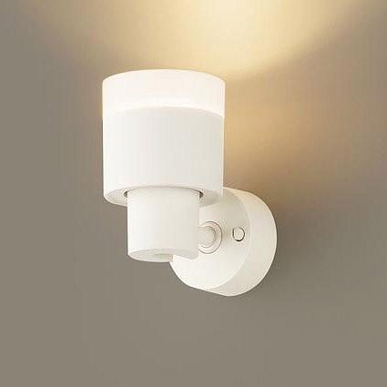 Panasonic - パナソニック 注目の的 集光 白いこと LED 白熱電球色 調光 XAS3024LCB1