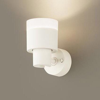 Panasonic - パナソニック 注目の的 集光 白いこと LED 温白いこと 調光 XAS3024VCB1