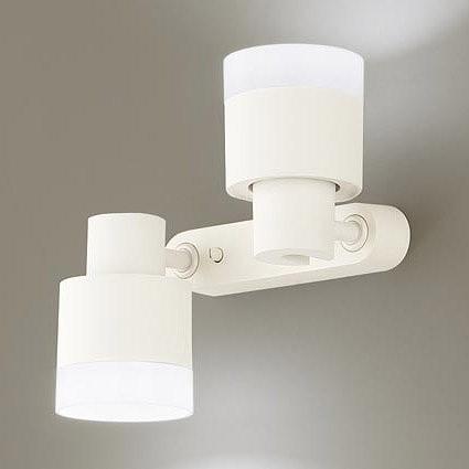 Panasonic - パナソニック 注目の的 鳴りひびく 白いこと LED 昼白いこと 調光 XAS7312NCB1