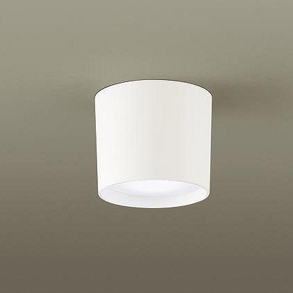 Panasonic（パナソニック） ダウンシーリング ホワイト 拡散 LED(昼 