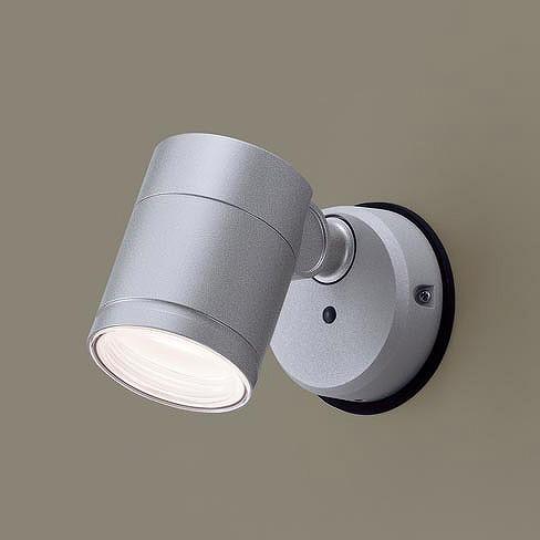 Panasonic（パナソニック） 屋外用スポットライト シルバー 拡散 LED