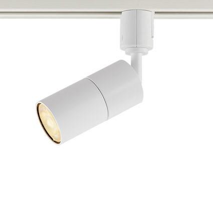 Panasonic（パナソニック） レール用スポットライト ホワイト LED 電球