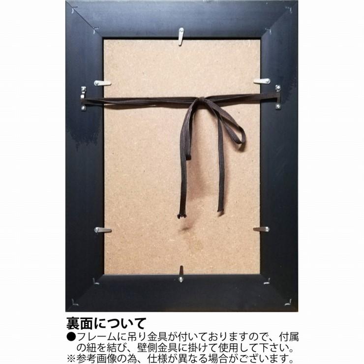 絵画 版画 クリスチャン・リース・ラッセン ビッグアート「カミング
