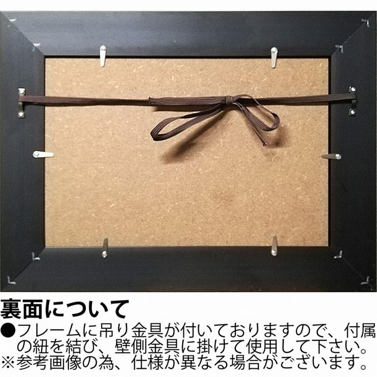 絵画 版画 クリスチャン・リース・ラッセン ビッグアート「ドーン オブ