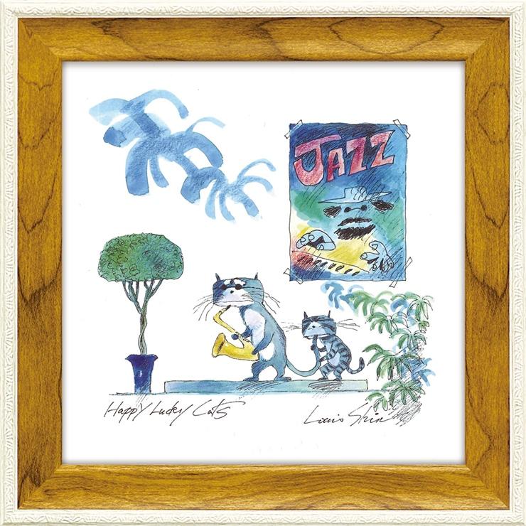 絵画 版画 額縁 おしゃれ 動物 かわいい ルイ・シン「サックス