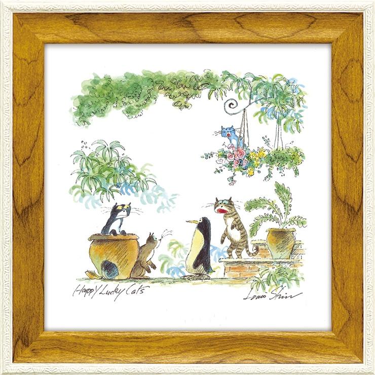 絵画 版画 額縁 おしゃれ 動物 かわいい ルイ・シン「ペンギン ケイム