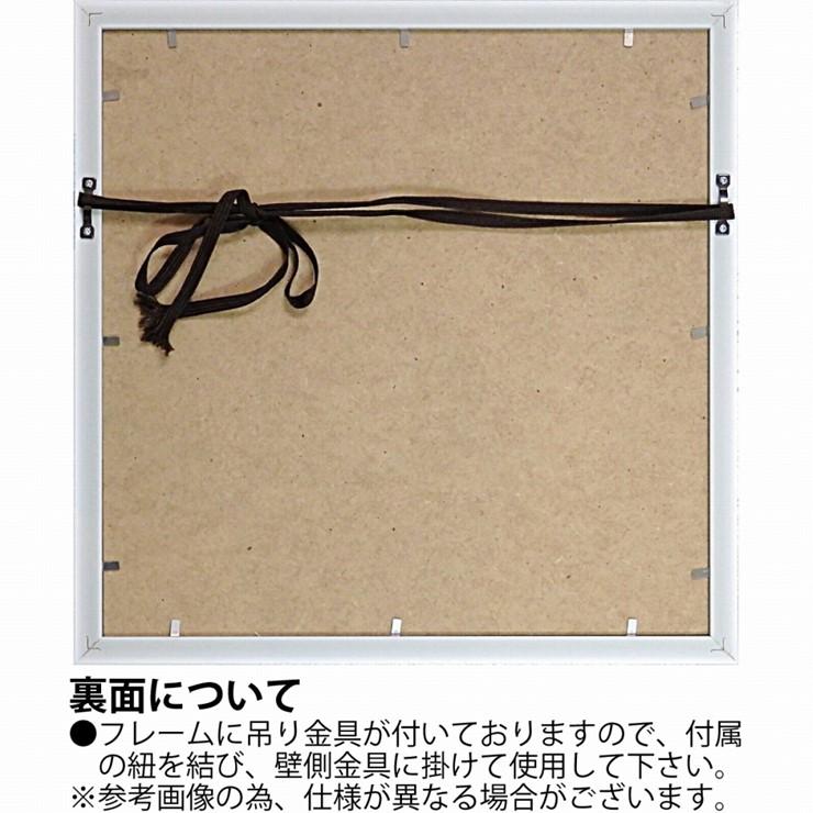 絵画 版画 額縁 おしゃれ オイルペイントアート「バンダナ ブル」 Sサイズ OP-07017_1