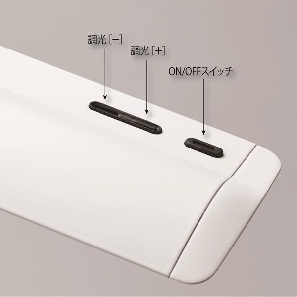 山田照明 Zライト デスクライト Z-10GW ホワイト LED 昼白色 調光