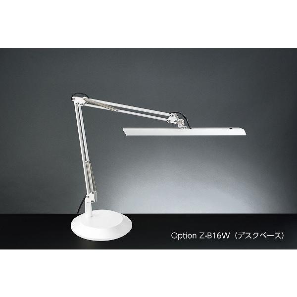 山田照明 Zライト Z-Light（ゼットライト） ゼットライト ホワイト LED 昼白色 調光 Z-10RW_2