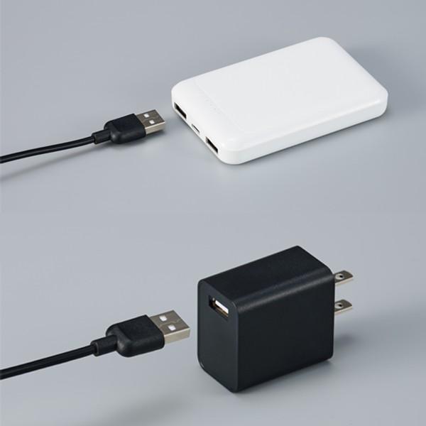 山田照明 Zライト デスクライト Z-9W ホワイト USB対応 LED 昼白色 調